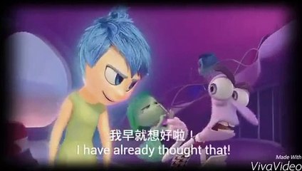 Inside Out TW Mandarin (First day of school)