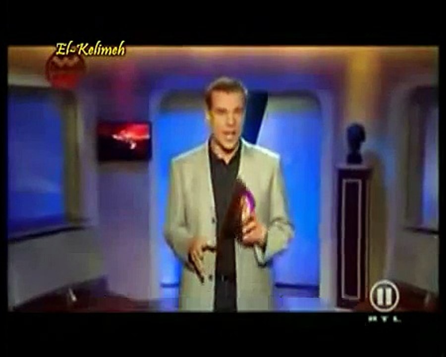 Skrivena znanja Islama   المعرفة الخفية للإسلام