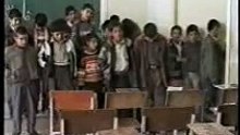 زنگ فارسی