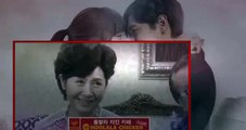 Love & Secret ♥ Ep  78 Sneak Preview  ☻Sweet Secret ♥ 달콤한 비밀 [FULL EPİSODE]