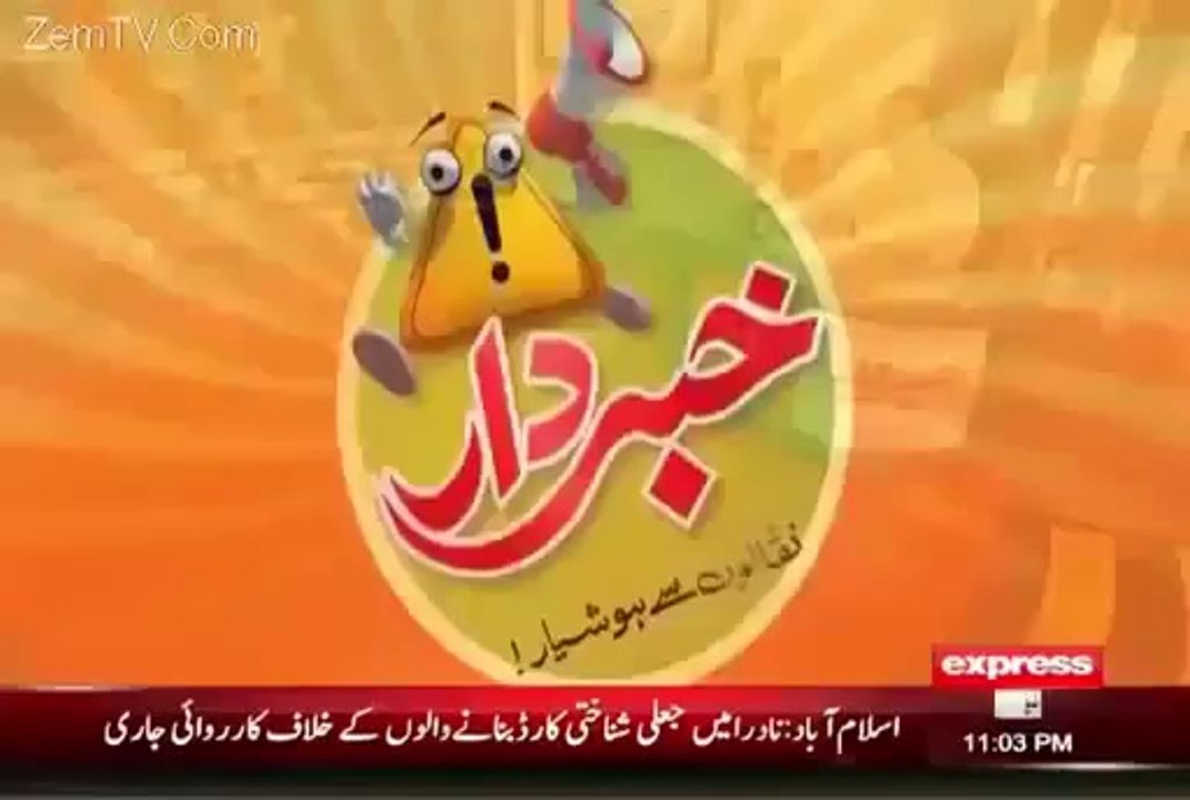 khaberdar with Aftab Iqbal on express news 12th september 2015