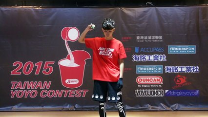 2015 Taiwan YoYo Contest 1A Final 13th 蔡宣儒
