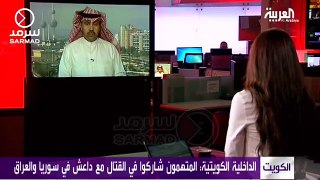 مداخلة  فهد الشليمي عبر قناة العربية حول ضبط الداخلية خلية ارهابية تنتمي لداعش