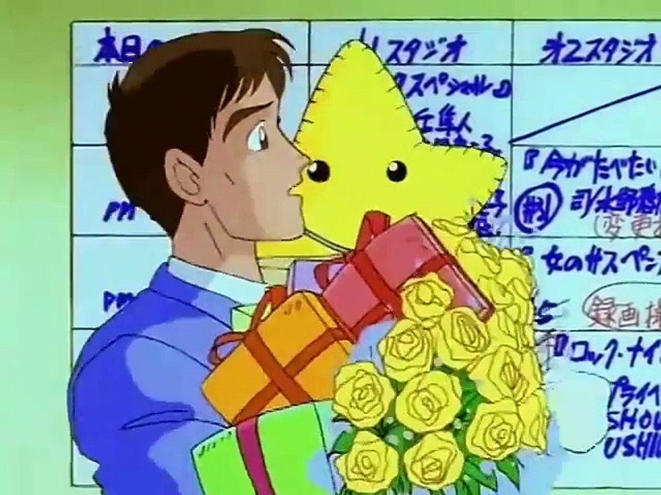 Eriko La Idol Legendaria capitulo 29