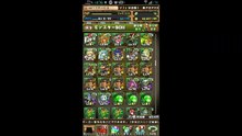 僕の日常5.5 - 神UP抽蛋心得（認真。〘パズドラ〙