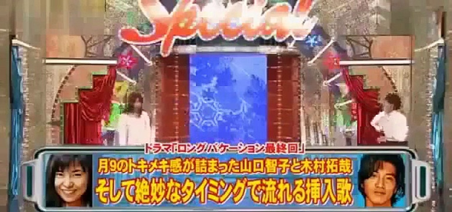 コント SMAP木村拓哉に声が激似と話題に　一発芸
