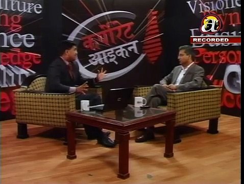 Rabindra Mishra talking on Corporate Icon about philanthropy and corporate social responsibility