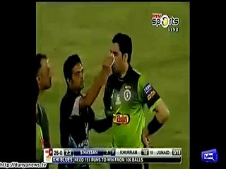 Umar Gul hurts his nose during T20 match .