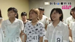 NGT48最終オーデションに密着！