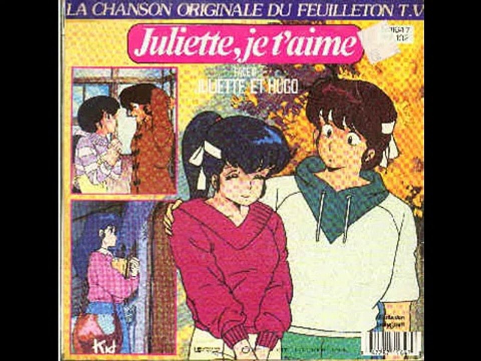 Maison Ikkoku Music Box-Natsu no Kumo