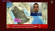 عاجل | سقوط رافعة في الحرم المكي  مكة المكرمة  السعودية