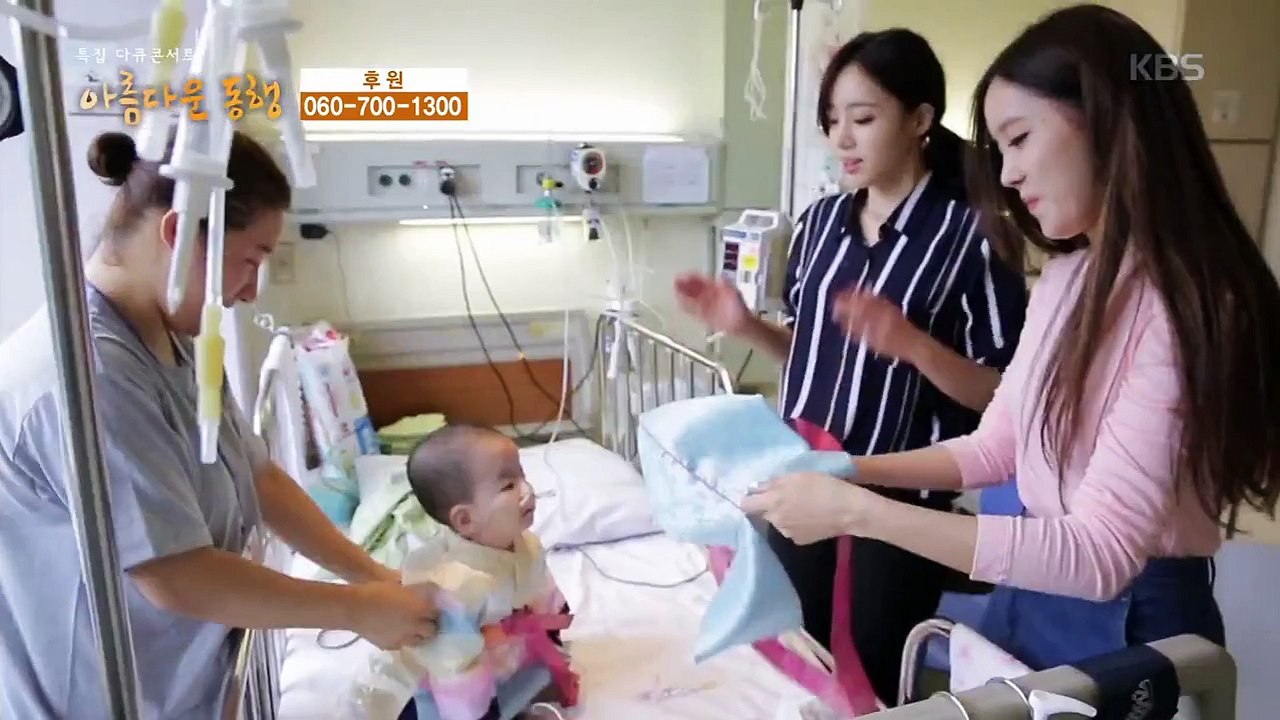 150912 T-ARA (Hyomin,Eunjung) @ KBS Social Welfare Day Concert