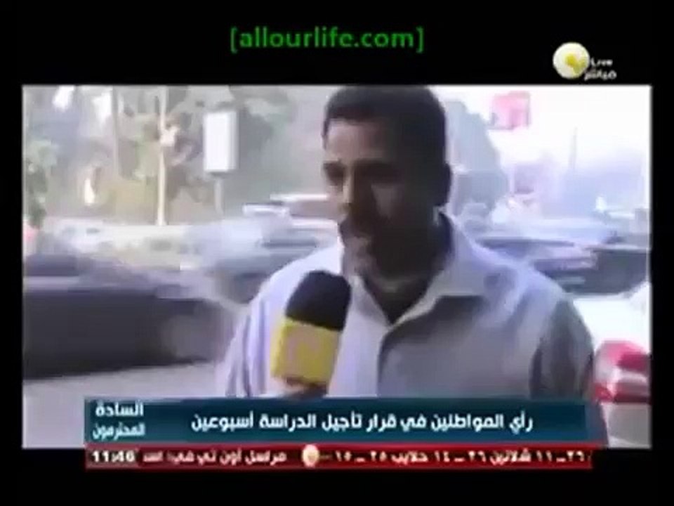 Funny arab guy