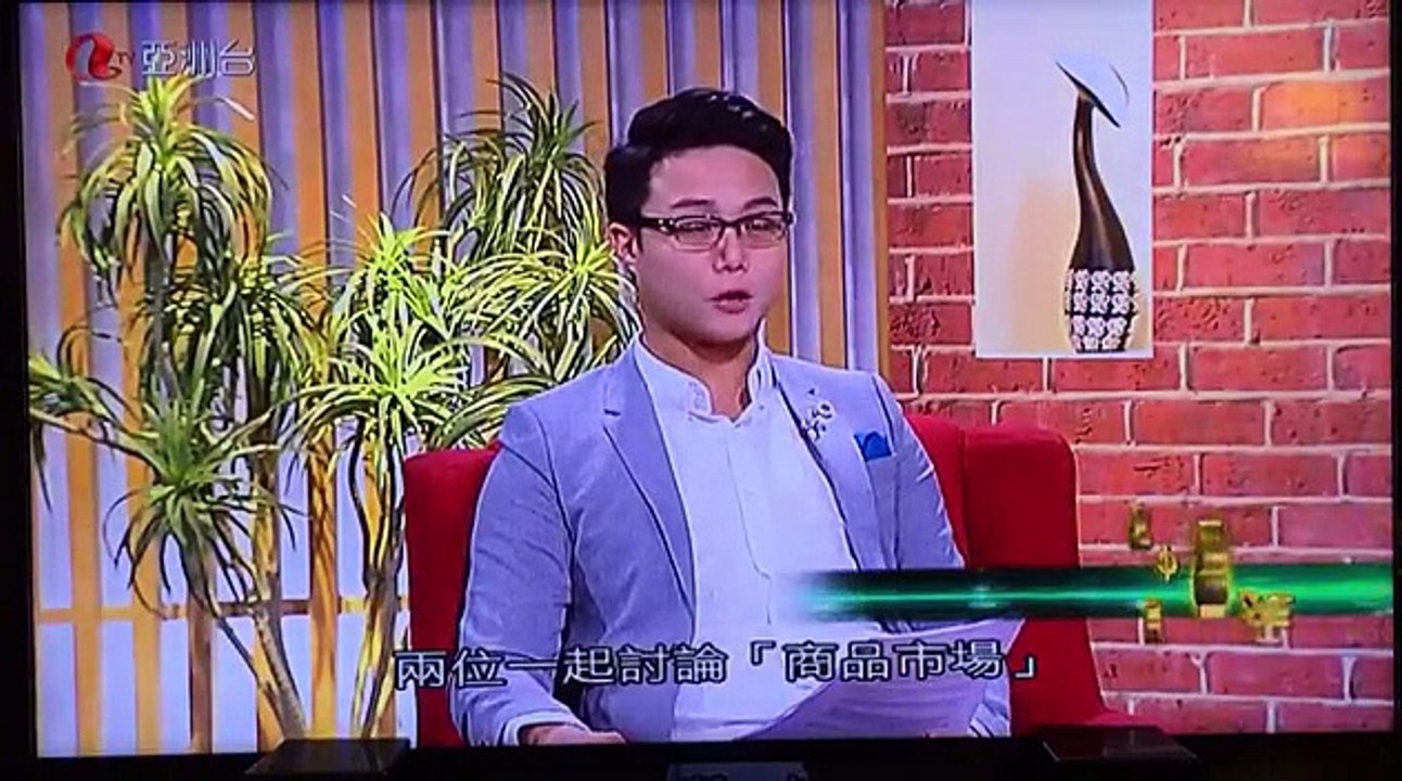 Commodities and Forex market - (360p)