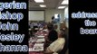 A few sights and sounds the 2015 GCUMM Board meeting in Nashville, TN [Full Episode]