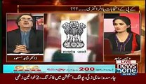 India ne Pakistani ISI agent Jasoos Kabootar Pakar Lia