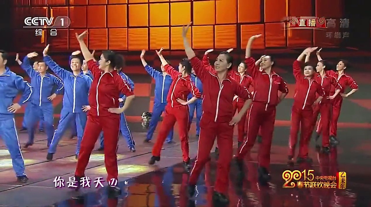 筷子兄弟《最炫小苹果》 Singing by Chopsticks Brothers “The most dazzling little apple” 2015央视春晚【中国春晚频