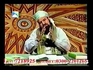 AL-SAFAA & AL-MARWAAH ZAM ZAM_xvid