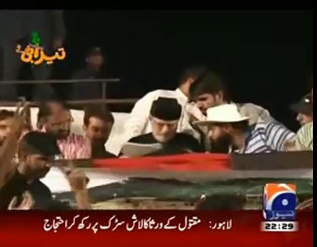-Tezabi Totay Dr. Tahir Ul Qadri 8 October 2014 Best Funny Punjabi Dubbing Pakistan - 2015