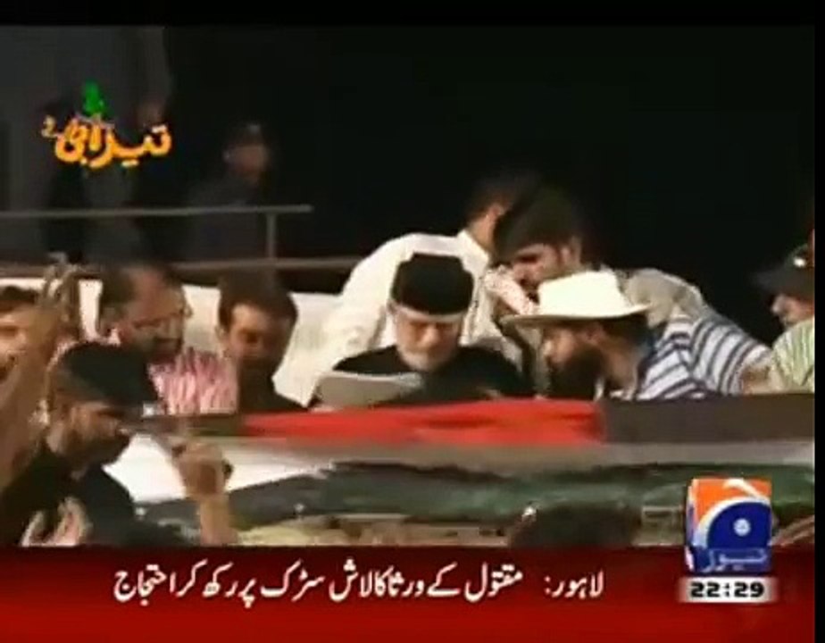 ---Tezabi Totay Dr. Tahir Ul Qadri 8 October 2014 Best Funny Punjabi Dubbing Pakistan - 2015