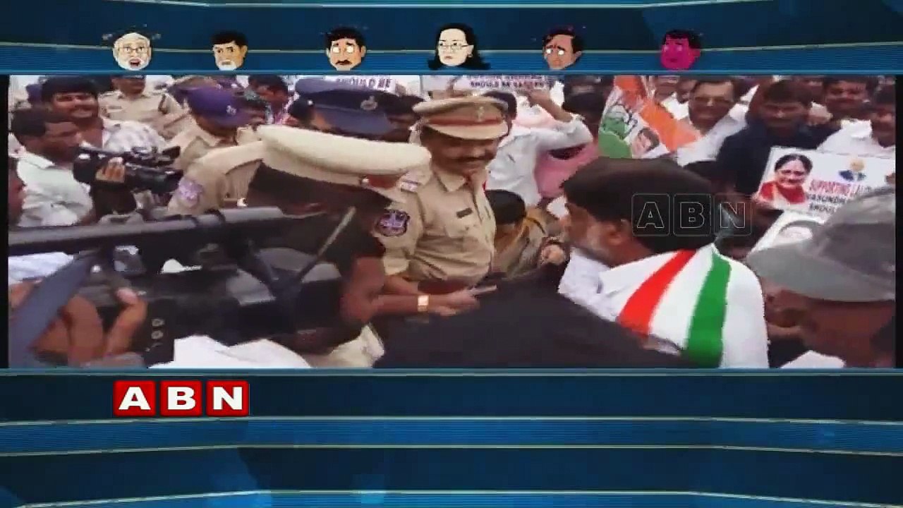Running Commentary | Congress protest for Farmers against T Government (13-09-2015)