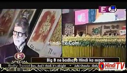 Big B Ne Badhaya Hindi Ka Maan 13th September 2015 Hindi-Tv.Com