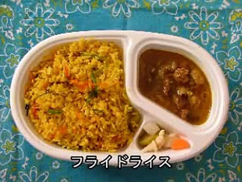 世界　働き方・暮らし方～スリランカカレーを広めたい！坂本サジットさん～