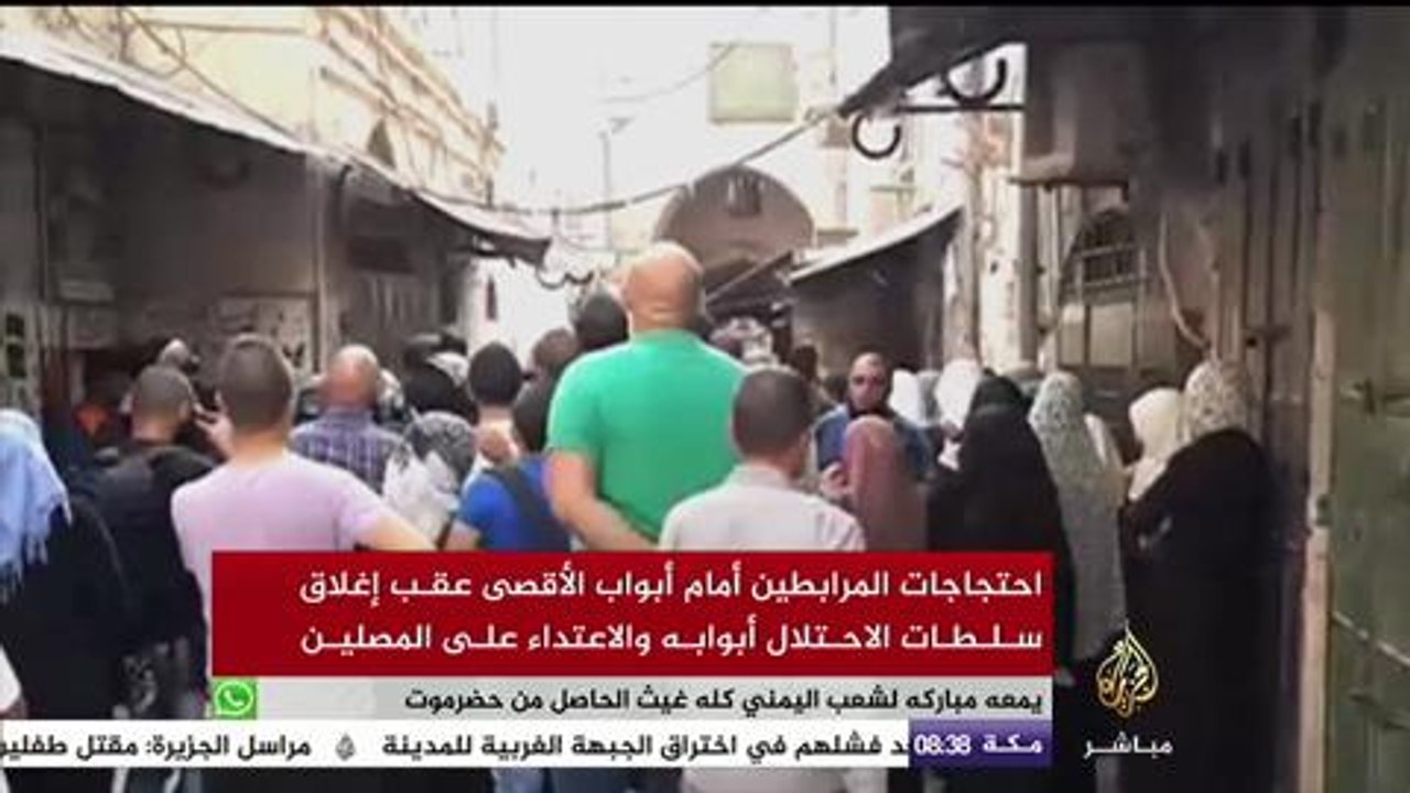 المرابطات يهتفن في وجه جنود الاحتلال: "لن تركع أمة قائدها محمد"