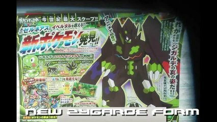 NEW ZYGARDE FORMS!!: Pokemon CoroCoro Leak