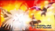 Pokemon Amv Strongest Mega Evolution
