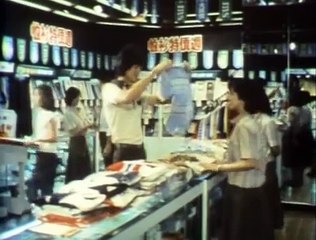 Free to Choose Part 2: The Tyranny of Control (Featuring Milton Friedman