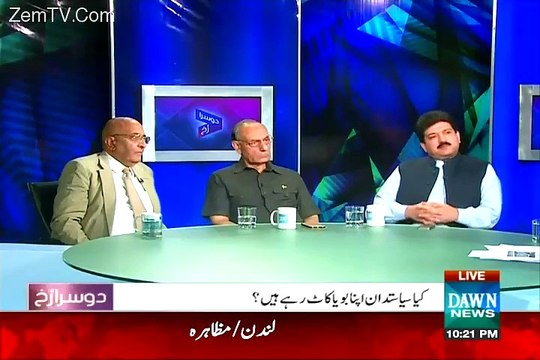 Dharnay Ke Duran Umpire Ki Ungli Se Imran Khan Ki Murad Kon Tha-Hamid Mir New Revealation