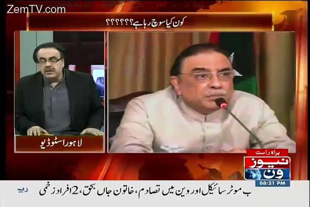 Kiya Sharjeel Memon Wada Maaf Gawah Ban Gaye Hain--- Shahid Masood Ne Ishara Dedia