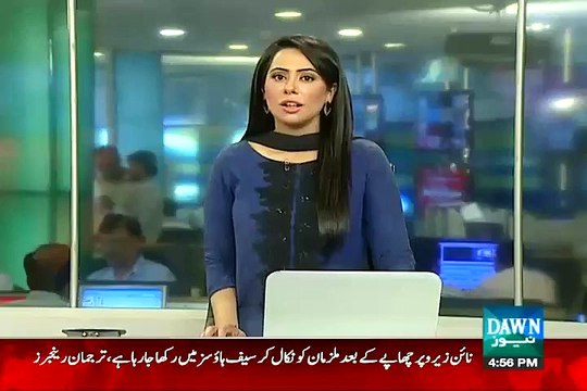 This Time Rangers Exposing MQM Deeply & Links With RAW - MUST WATCH