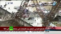 Makkah crane collapse- Dozens dead in tragedy in Mecca's Grand Mosque 11 septemb