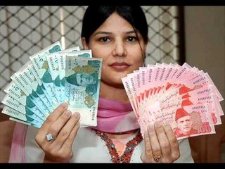 Paisa A Nice Song BY Naeem Hazara