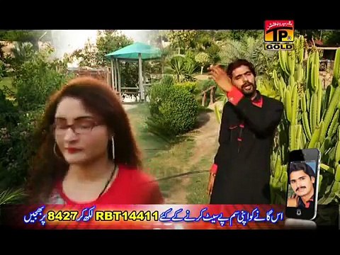 Ujjarh Taan Gaye Aan Par _ Wajid Ali Baghdadi _ Saraiki Song _ New Saraiki Songs _ Thar Production
