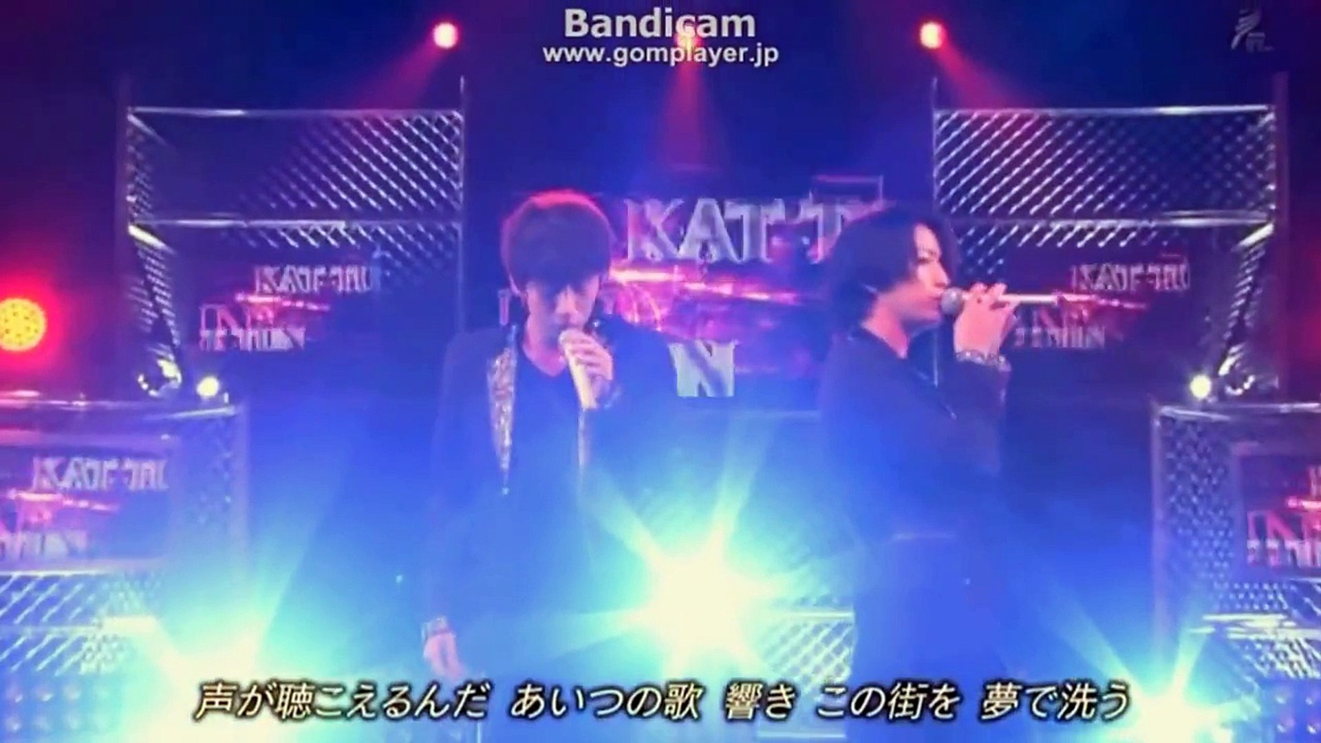 Copy Of Kat Tun Red Sun Destiny Le Ciel 君の幸せ祈る言葉 ツキノミチ 青天の霹靂 Video Dailymotion