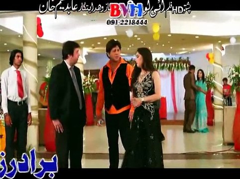 Pashto Drama-Pashto Films-Pashto Videos Songs-Pashto Music-Pashto Albums-Afghan Hits-Films Hits -_5_mpeg2video