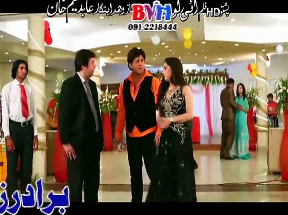 Pashto Drama-Pashto Films-Pashto Videos Songs-Pashto Music-Pashto Albums-Afghan Hits-Films Hits -_5_mpeg2video