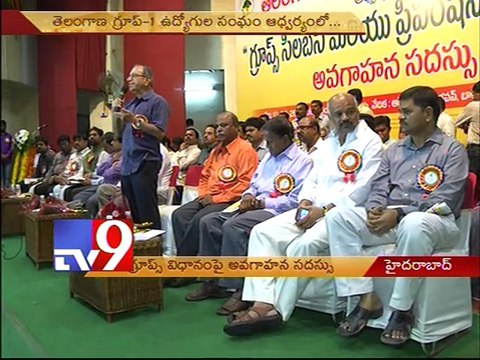 TS Group 1 conducts awareness summit on Groups preparation