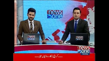 NewsONE Headlines 12PM , 13-September-2015