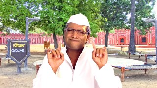 Kejriwal | Anna Hazare | Spoof by Sunil Pal