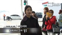 [Clip] 141024 Suzy - Incheon Airport (Korea to Beijing)