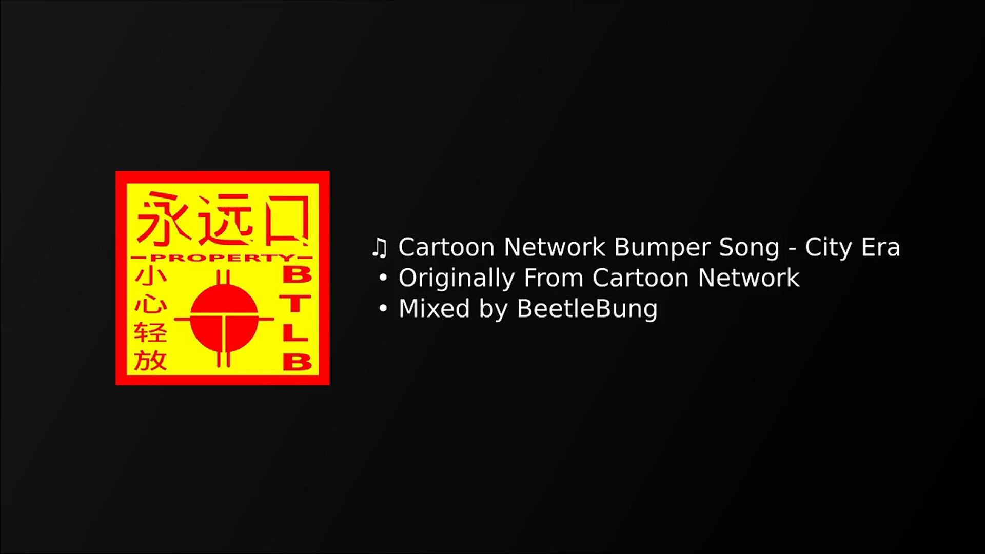 Cartoon Network Bumper Song City Era Video Dailymotion