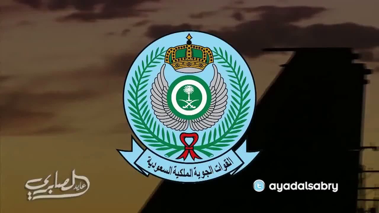 لبيه يالحد الجنوبي وجيناك