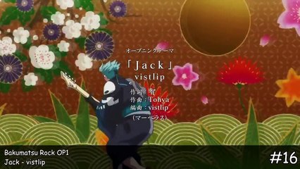 Top Anime Opening Songs (Summer 2014)