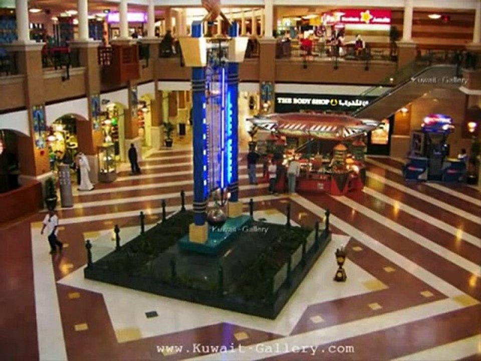 أغنيه كويتيه أمريكيه جميله-يوسف العنزي (Kuwait City and U.S.A).flv