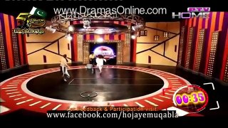 Most Vulgar Game on PTV Show You Have Even Seen -youtub.pk