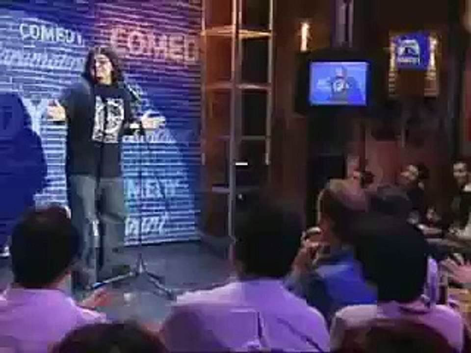 La informatica y yo